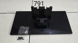 791樂積木【當日出貨】欣宏 震撼者  袋裝 774 非樂高LEGO相容 超級英雄 蝙蝠俠 正義聯盟 漫威DC 鋼鐵人 歷史價格詳細信息