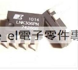 [二手拆機]電源管理晶片 LNK304PN 原裝  S1 歷史價格詳細信息