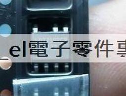 [二手拆機]拆機二手原裝  微波爐高壓電容 歷史價格詳細信息