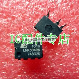 [二手拆機]二手 晶片TDA9383PS/N1/2S0434 CKP1403S 測試好 141-06145 歷史價格詳細信息