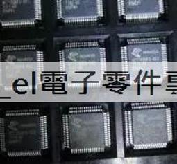 [二手拆機]拆機二手原裝 液晶邏輯板電源晶片 AS15-G 品質保證 歷史價格詳細信息