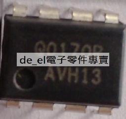 [二手拆機]拆機二手原裝 液晶邏輯板電源晶片 AS15-G 品質保證 歷史價格詳細信息