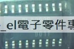 [二手拆機]電源管理晶片 LNK304PN 原裝  S1 歷史價格詳細信息
