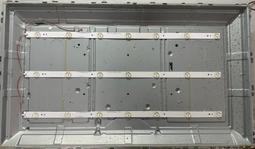 VISION 液晶電視 32NV-13B 零件 燈條 一套三條 每條7燈 現貨 歷史價格詳細信息