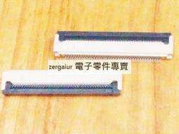 FPC/FFC連接器插座0.5間距高度1.0mm翻蓋下接 4/6/8/10/12P 歷史價格詳細信息