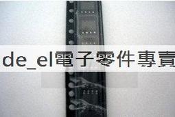 【全冠】1個10元 25個200元 電纜線固定頭 固定束環 固定套 端子套頭 端子頭套 CG-PG11(VN4445) 歷史價格詳細信息