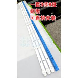【林師傅】全新 8x8 防水微動開關  按鈕 2腳低護套 插式 高13mm 歷史價格詳細信息