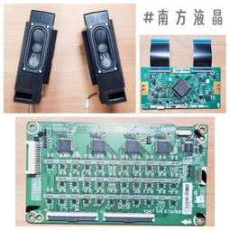 多孔板 芝士板 起司板 電影套件 承架 兔籠 蛇籠 單眼 攝影 機架 套件 配件 5D3 A7S A7R2 怪機絲 歷史價格詳細信息
