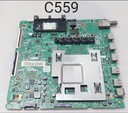 SAMSUNG三星 UA50RU7100W   電源板 (良品) D0126 歷史價格詳細信息