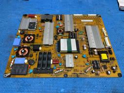 LG 42LW5700  42LE550 42LV5500 30分完修 網路評價第一 閃紅燈  無法正常開機 無畫面 歷史價格詳細信息