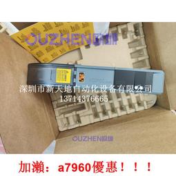 【可開發票】貝加萊8B0C0320HC00.00A-1現貨 全新原裝正品 當天發貨 議價 價格比較,價格查詢,歷史價格詳細信息