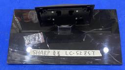 SHARP 夏普 LC-52Z5T  電源板   (良品)  D0309 歷史價格詳細信息