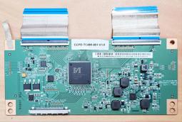 海爾 LE65U6950UG 65吋 4K HDR 安卓9.0 液晶顯示器 / U6950UG U6900UG 歷史價格詳細信息