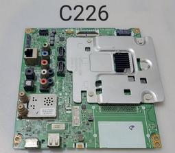 LG樂金 55UH615T  邏輯板 (良品)  A144 歷史價格詳細信息