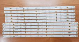 TECO 東元 TL5022TRE 腳架 腳座 底座 附螺絲 電視腳架 電視腳座 電視底座 拆機良品 歷史價格詳細信息