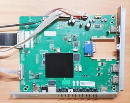 TATUNG 大同 UH-55N10 主機板 ST638JSM-W1 拆機良品 9 0 歷史價格詳細信息