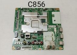 LG樂金  43UM7300PWA 主機板  (良品) C856 價格比較,價格查詢,歷史價格詳細信息