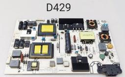 BENQ 明基 43RH6500 兩款 電源板 715G6934-P01-000-002H 002E 拆機良品 0 1 歷史價格詳細信息