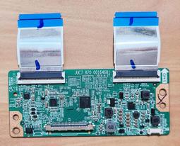 HERAN 禾聯 HF-32VA1 多媒體液晶顯示器 燈條 ZG32G5C 電視燈條 LED燈條 拆機良品 歷史價格詳細信息