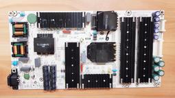 TOSHIBA 東芝 65U7900VS 多款 喇叭 邏輯板 RSAG7.820.7932 恆流板 拆機良品 0 9 歷史價格詳細信息