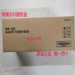 柯美c364e彩色激光打印機a3雙面複印掃描一體機大型商務用辦公室 歷史價格詳細信息