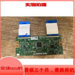 小米 L65M5-5ASP 4K 65型 智慧顯示器 含運含基本安裝 電視 台灣公司貨 神腦生活 歷史價格詳細信息