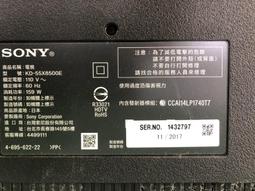 出清【四五六工場】SONY KD-43X7000E 拆機料件 歷史價格詳細信息