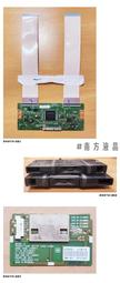LG樂金 55UH615T  邏輯板 (良品)  A144 歷史價格詳細信息
