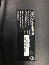 出清【四五六工場】 BenQ 43AH6500 拆機料件 歷史價格詳細信息