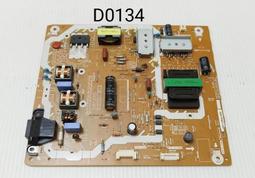 國際 TH-42AS610W 歷史價格詳細信息