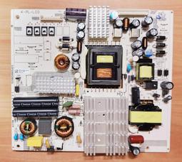 KOLIN 歌林 KLT-40ED02 腳架 NG有黏著的痕跡 腳座 底座 附螺絲 電視腳架 電視腳座 拆機良品 歷史價格詳細信息