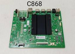 Panasonic 國際 TH-65JX750W 65型 4K 六原色液晶顯示器 歷史價格詳細信息