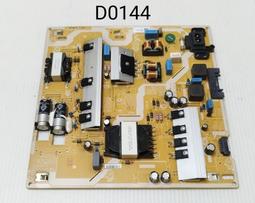 SAMSUNG三星 UA50RU7100W   電源板 (良品) D0126 歷史價格詳細信息