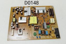 BENQ 明基 43RH6500 兩款 電源板 715G6934-P01-000-002H 002E 拆機良品 0 1 歷史價格詳細信息