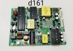 CHIMEI 奇美 TL-55M300 腳架 腳座 底座 附螺絲 電視腳架 電視腳座 電視底座 拆機良品 歷史價格詳細信息