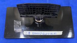 Samsung底片相機+保護套 (不知好壞，當故障品隨便賣，不保固，售出後，不接受退貨。能接受物品狀況再下標) 歷史價格詳細信息