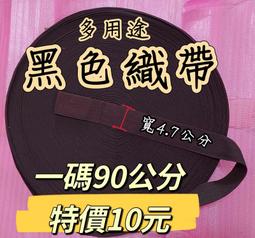 背帶 黑色提花背带男吊裤带女款日韩松紧时尚三夹吊带配饰真皮缝合可调~清倉 歷史價格詳細信息
