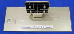 PANASONIC 國際 TH-55DX500W 兩款 邏輯板 6870C-0584A 0738A 拆機良品 0 歷史價格詳細信息
