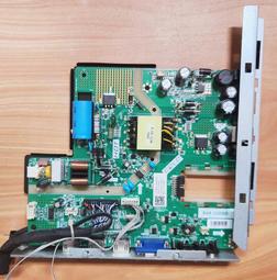 拆機良品 大同 TATUNG  V32H110   主機板  NO.324 歷史價格詳細信息