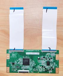 飛利浦【55PUH6004】55吋4K聯網電視 歷史價格詳細信息