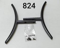 PANASONIC 國際 TH-55EX550W  燈條 電視燈條  CRH-A553535120674 拆機良品 歷史價格詳細信息