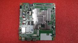 LG 樂金 55吋 55NANO77SRA (聊聊再折) NanoCell 一奈米 4K AI 語音物聯網智慧電視 台灣 歷史價格詳細信息