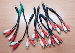 音源線 3.5mm AV端子線 (紅 紅 白 藍 綠黃) 電視AV音源轉換線 AV線 影音傳輸線 音頻 J 歷史價格詳細信息