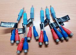 音源線 3.5mm AV端子線 (紅 紅 白 藍 綠黃) 電視AV音源轉換線 AV線 影音傳輸線 音頻 J 歷史價格詳細信息