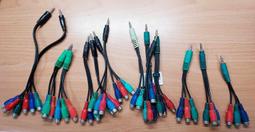 音源線 3.5mm AV端子線 (紅 紅 白 藍 綠黃) 電視AV音源轉換線 AV線 影音傳輸線 音頻 J 歷史價格詳細信息