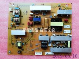 原裝索尼KD- 55X9000C邏輯板 6870C-0561A 歷史價格詳細信息