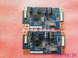 原裝索尼液晶電視機遙控器RMT-TX300E通用 RMT-TX300P RMT-TX300U 歷史價格詳細信息