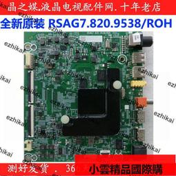 【優選】J有手帳套裝禮盒手帳本女孩兒童玩具小學生禮物咕卡貼紙套裝6歲生 歷史價格詳細信息