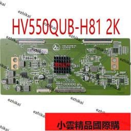 【優選】京東方7寸IPS液晶屏高清1024*600電容觸控螢幕IICUSB接口顯示屏總成 歷史價格詳細信息
