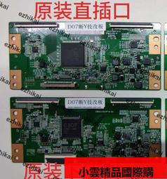 【優選國際購】【斷碼清倉】遐法式三角杯內衣女不空杯小胸薄款軟支撐無鋼圈文胸 歷史價格詳細信息
